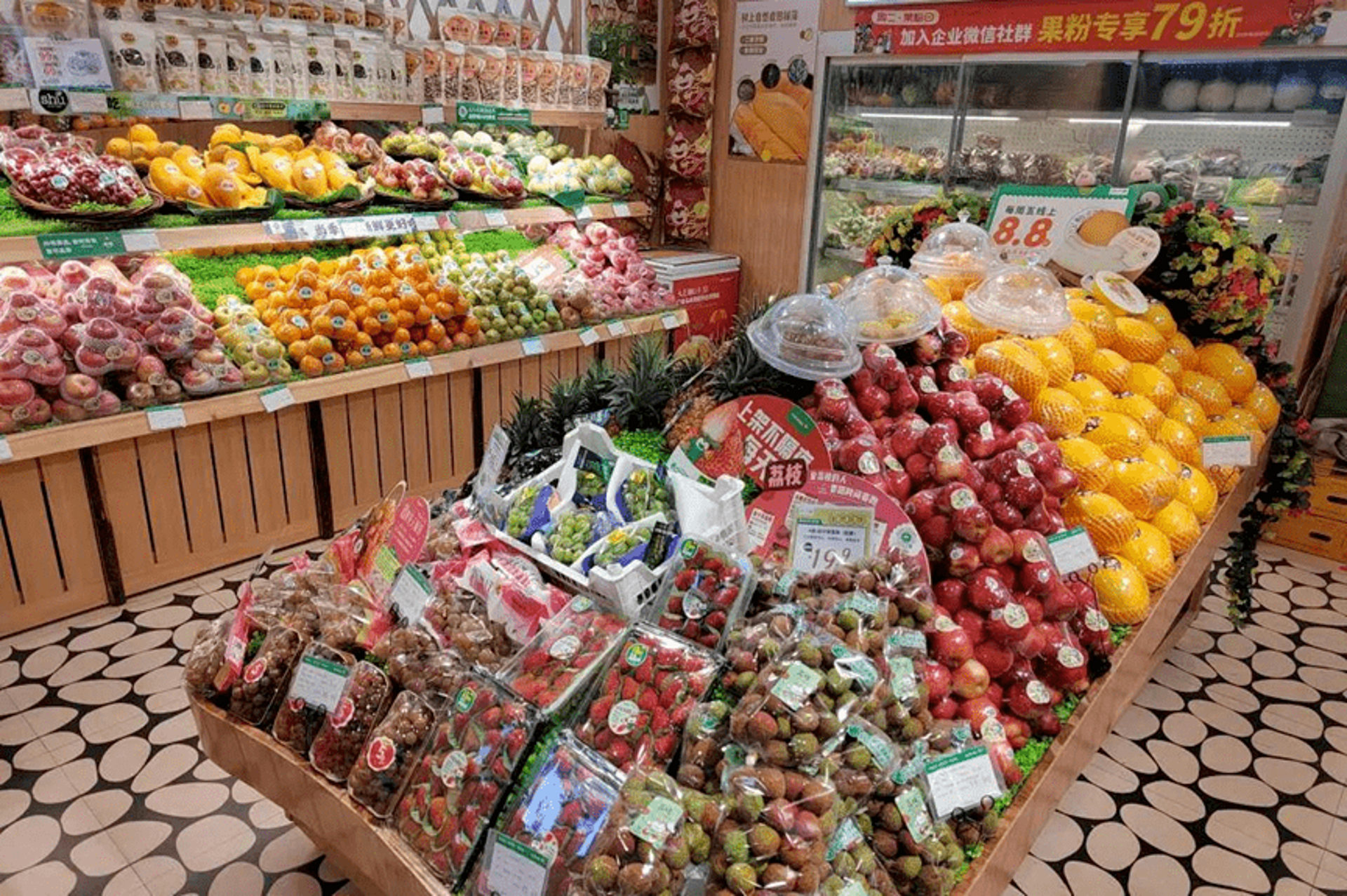 代苹包装制品